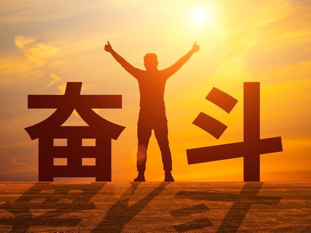 目标图片